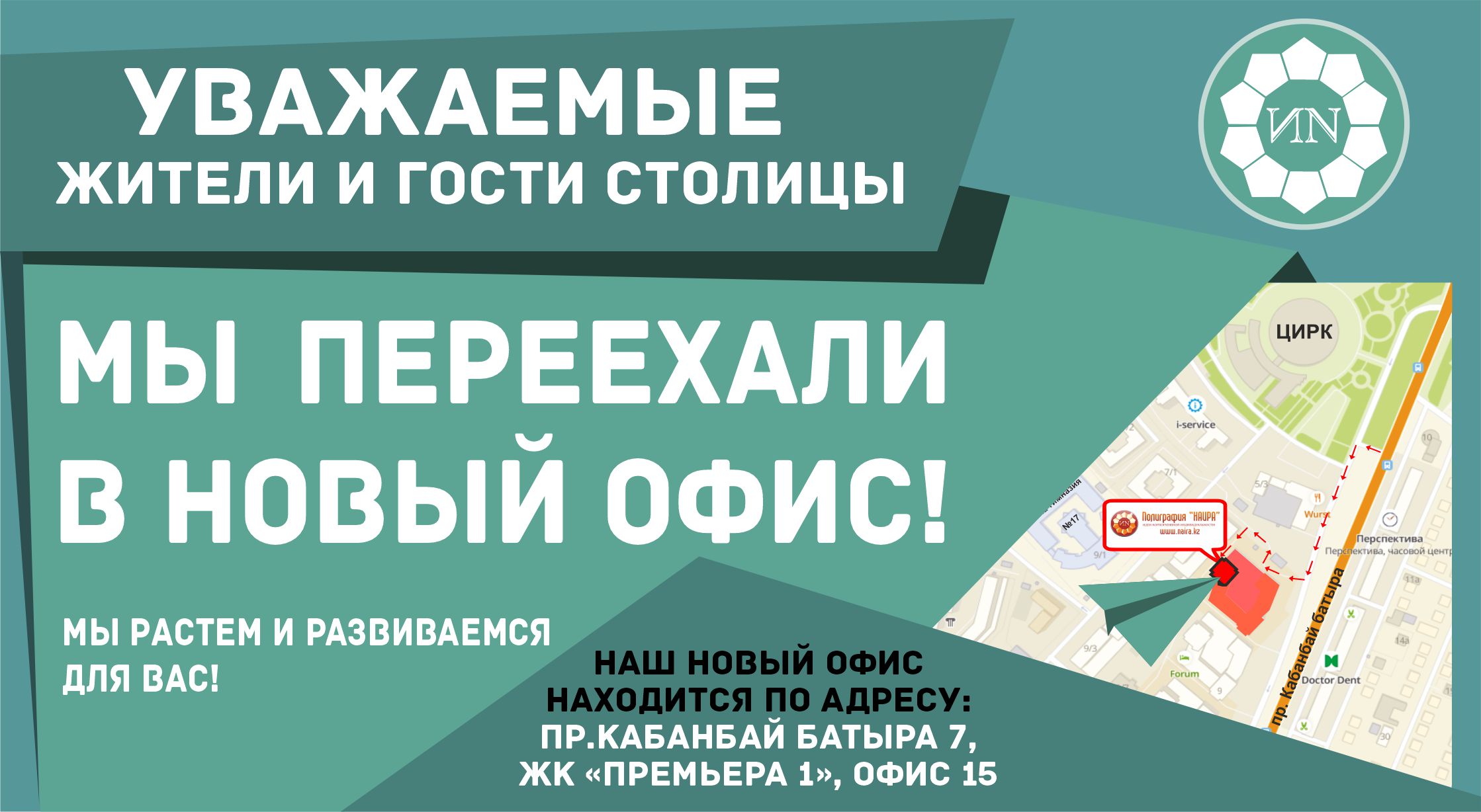 Контактыкартамоб