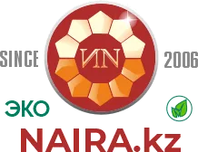 Наира