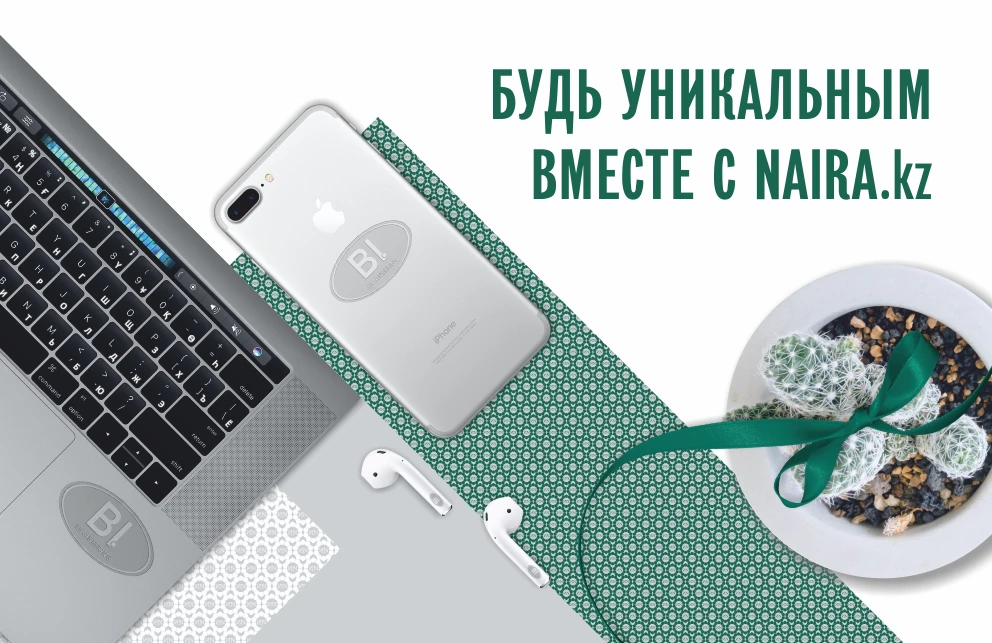 Слайдер 1