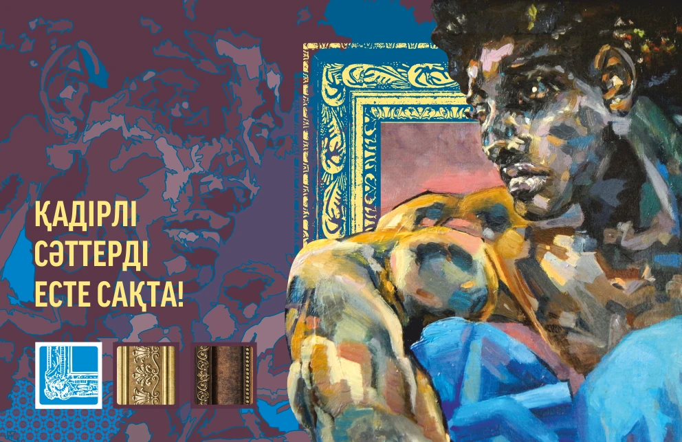 Слайдер 2