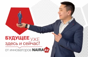 Слайдер 8