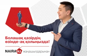 Слайдер 8
