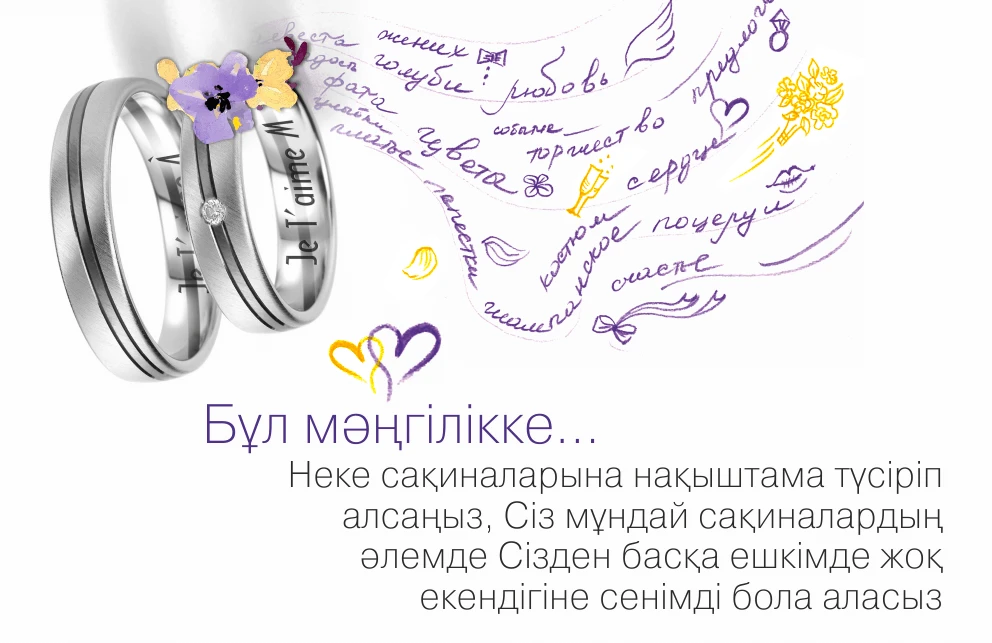 Слайдер 9