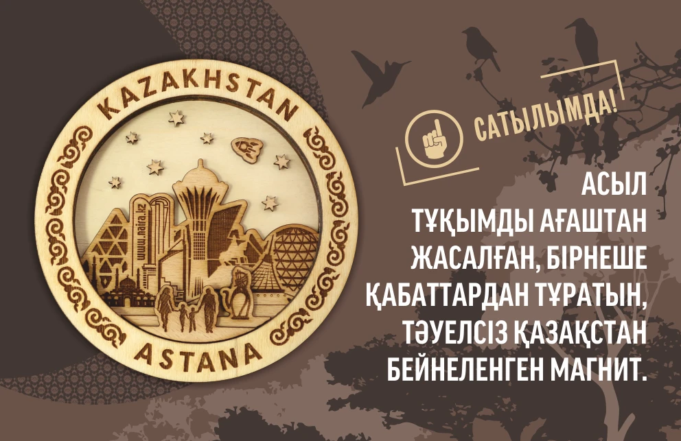 Слайдер 4