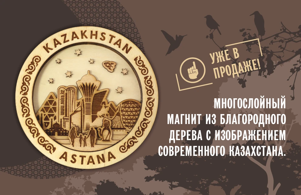 Слайдер 4