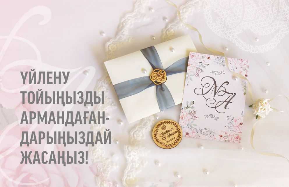 Слайдер 5