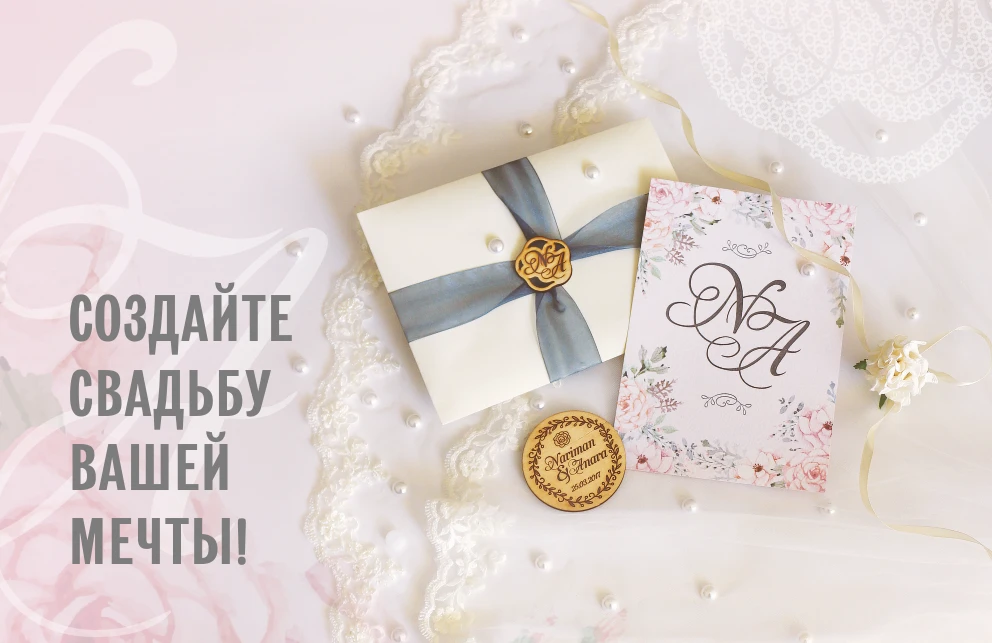 Слайдер 5