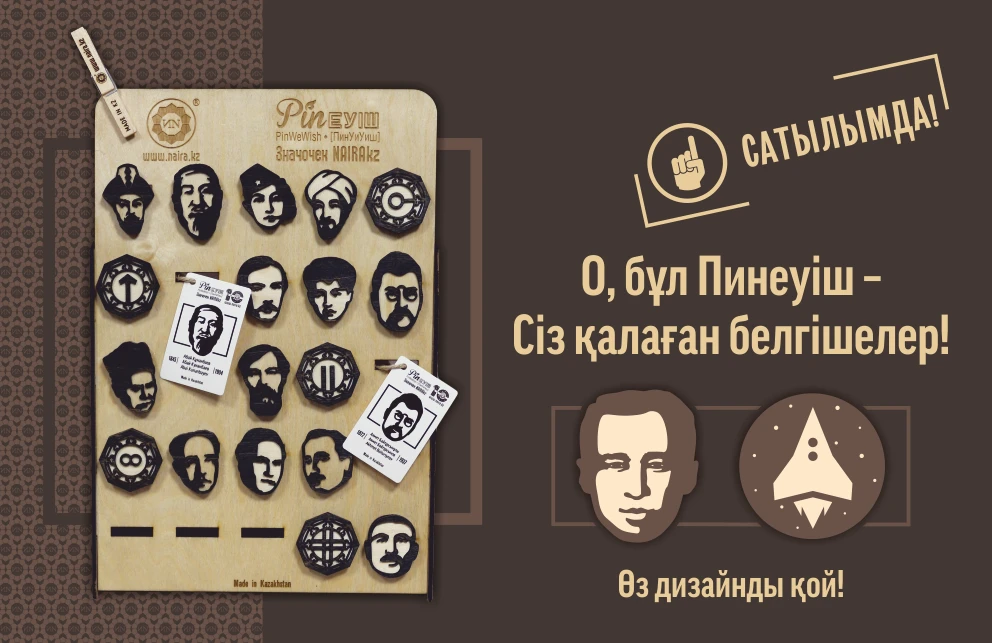 Слайдер 7