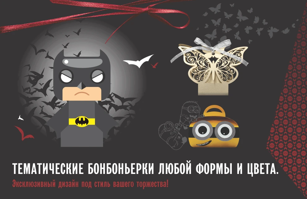 Слайдер 14